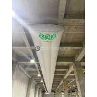 布風(fēng)管、布袋風(fēng)管、阻燃纖維織物風(fēng)管