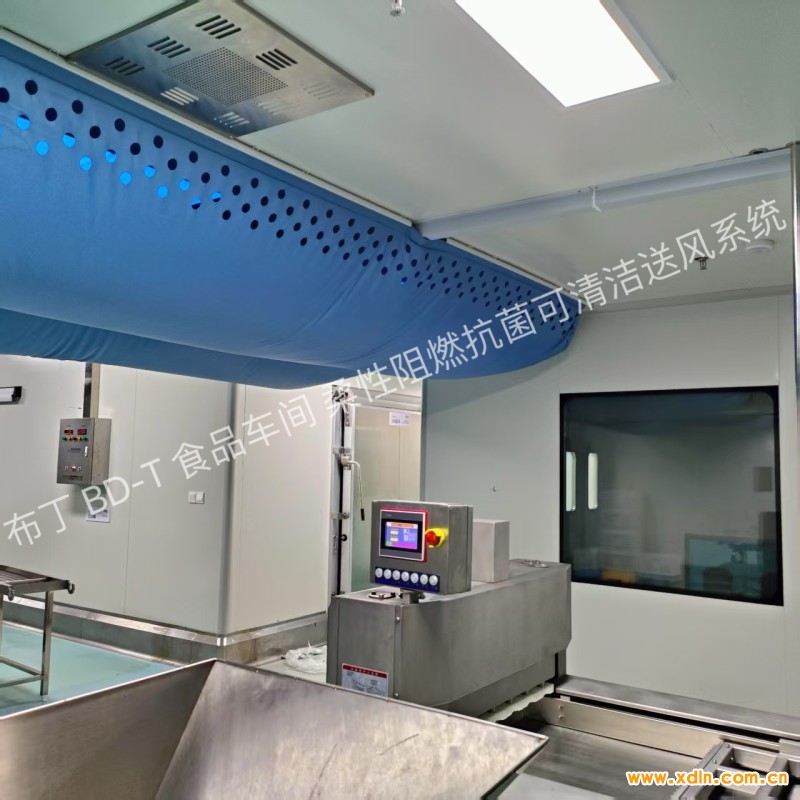 微信圖片_20250331092230