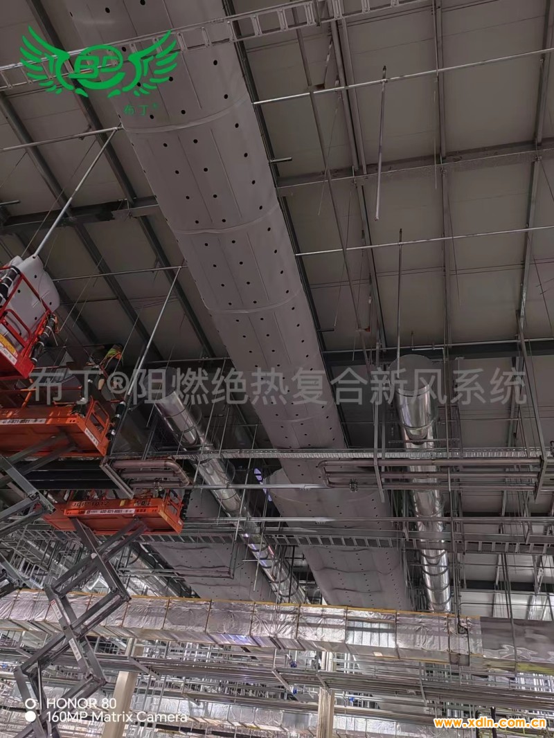 微信圖片_20250331092438