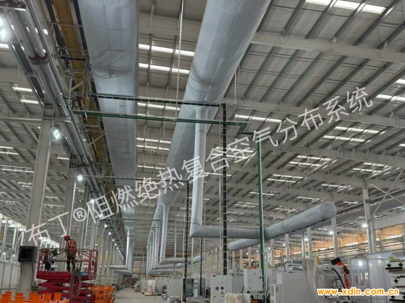 微信圖片_20250331092612