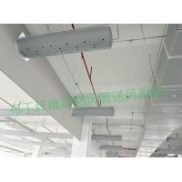 柔性織物復合橡塑保溫風管