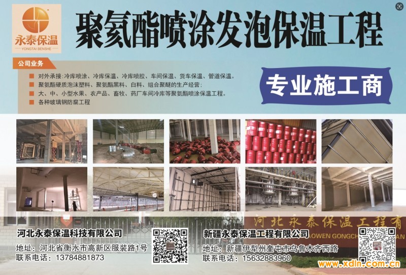 微信截圖_20250527152542