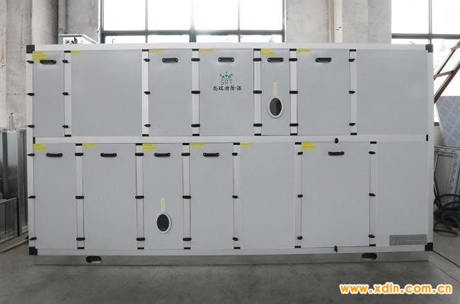 2025年4月9-無(wú)錫市尚瑞特空氣處理設(shè)備有限公司(2) - 副本