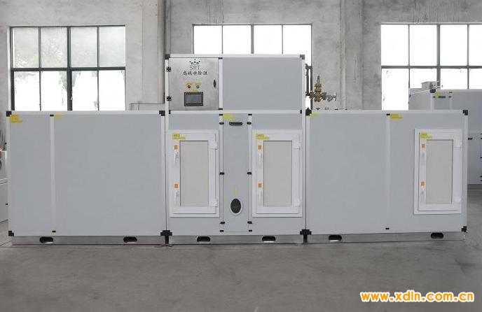 2025年4月9-無錫市尚瑞特空氣處理設備有限公司(3) - 副本