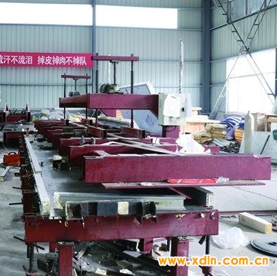 山東冰爽制冷設(shè)備有限公司(1)