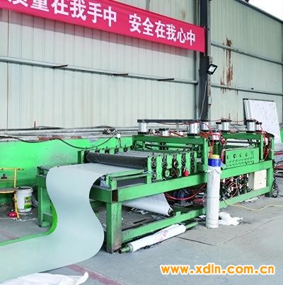 山東冰爽制冷設(shè)備有限公司(1)