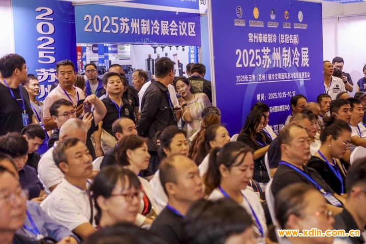 微信圖片_20251023092702_2_26