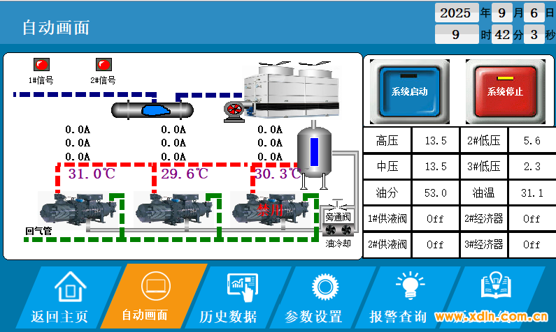 微信圖片_20250906100233_388_81