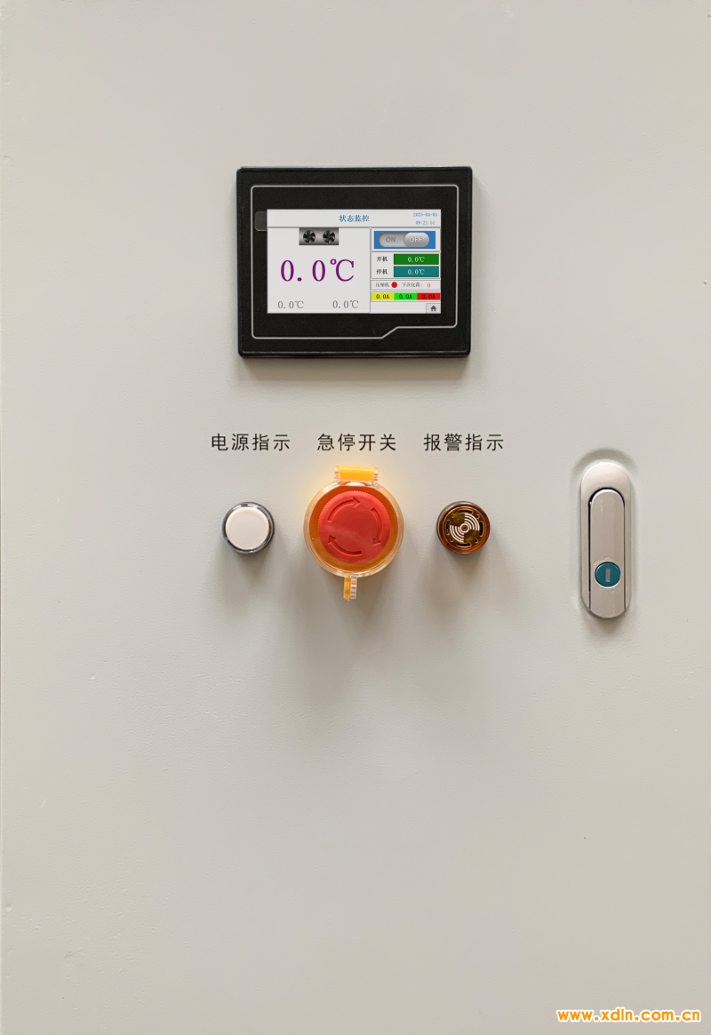 PLC醫(yī)藥庫控制箱