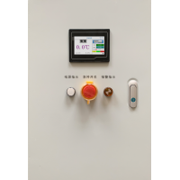 PLC醫(yī)藥庫控制箱