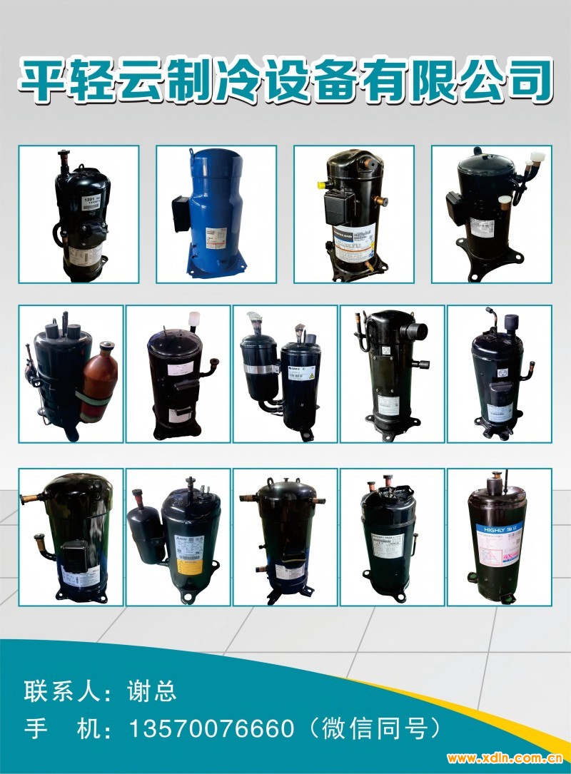 微信圖片_20251107090919_2_21(1)