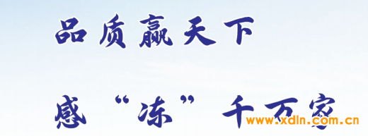 微信圖片_20251124112607_36_59