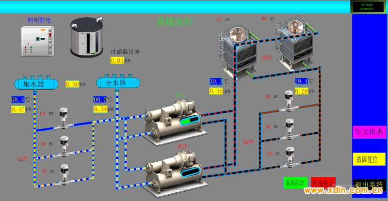 微信圖片_20251125110708_12_32