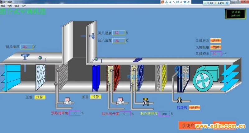 微信圖片_20251125111057_13_32