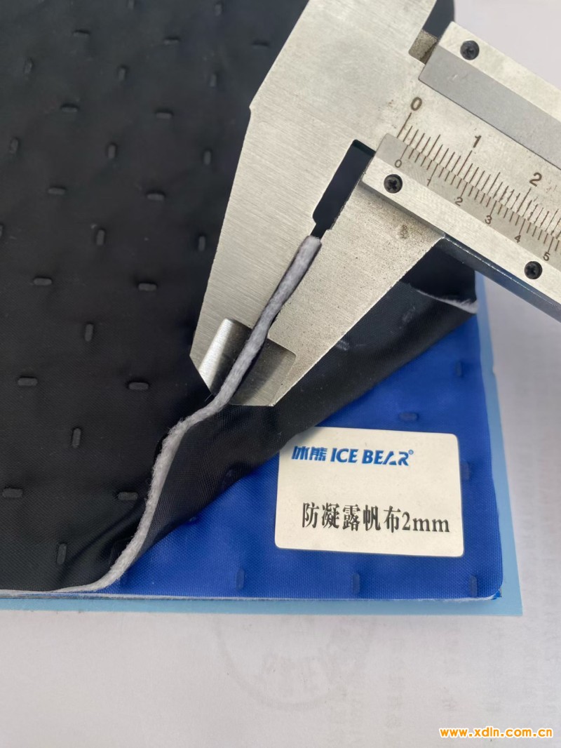 微信圖片_20251215161516_4_45