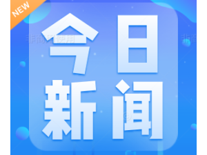 2026長三角（蘇州）制冷空調通風及冷鏈裝備博覽會