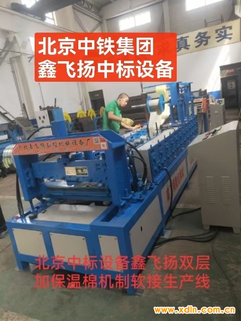 微信圖片_20260119134129_5_46