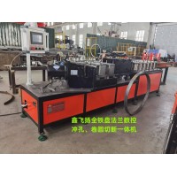 鑫飛揚全鐵盤法蘭數(shù)控沖孔、卷圓切斷一體機(jī)