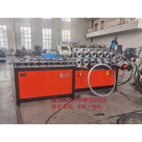 扁鐵法蘭數(shù)控卷圓機(jī)