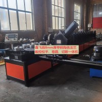 鑫飛揚8mm厚帶鋼角鐵法蘭數(shù)控校平、卷圓、切斷一體機(jī)