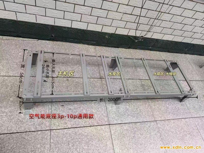 微信圖片_20260115151001_23_4