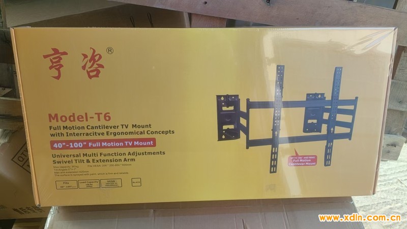 微信圖片_20260115151002_24_4