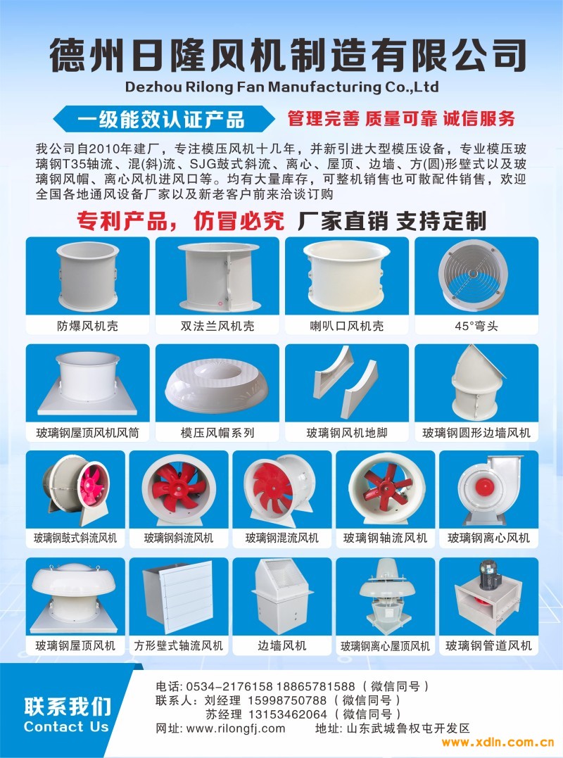 微信圖片_20260126085026_2_7