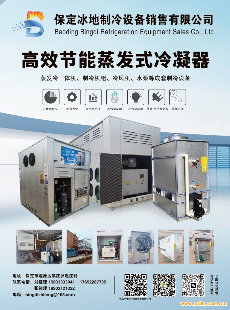 微信圖片_20260124153214_22_9