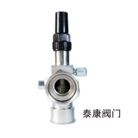 泰康閥門