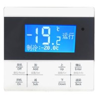 智能冷庫一體機(jī)電控方案