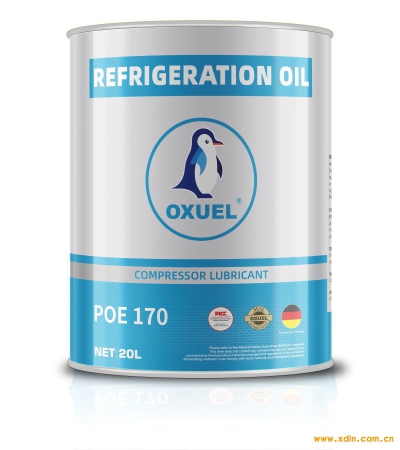 PVE聚乙烯醚類(lèi)