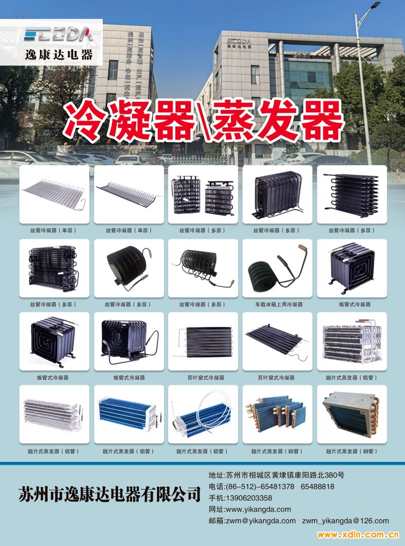 微信圖片_20260317105255_1_38