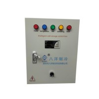 制冷設(shè)備