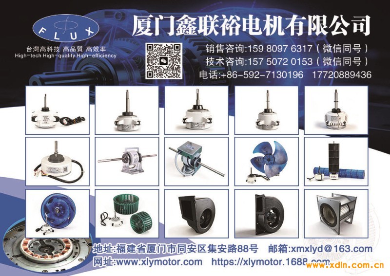 ScreenShot_2026-03-24_133805_888