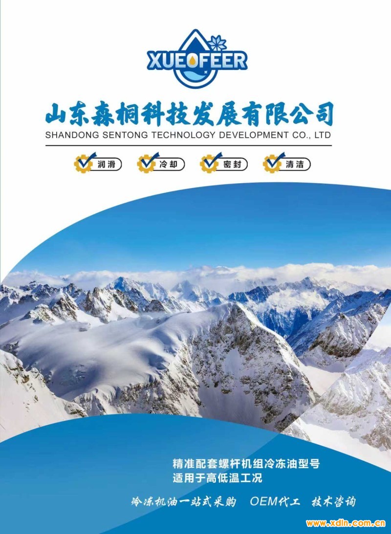 微信圖片_20260309084854_5_6