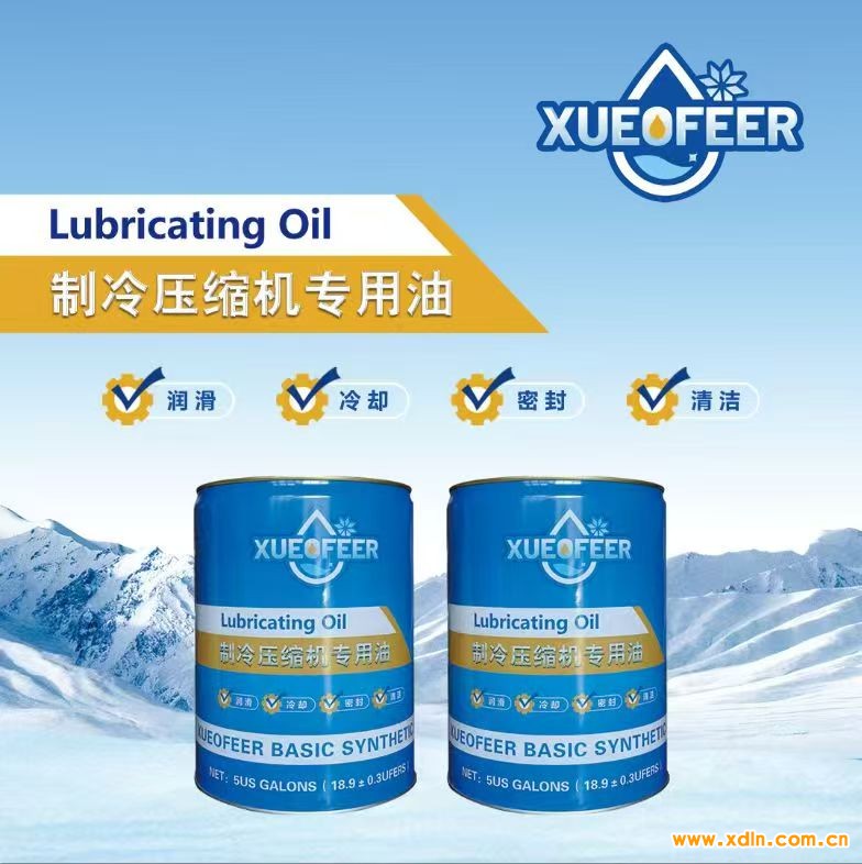 微信圖片_20260309084851_2_6