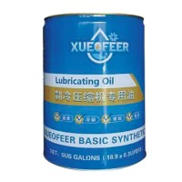 制冷壓縮機專用油