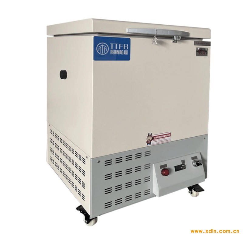 ScreenShot_2026-04-09_111236_117