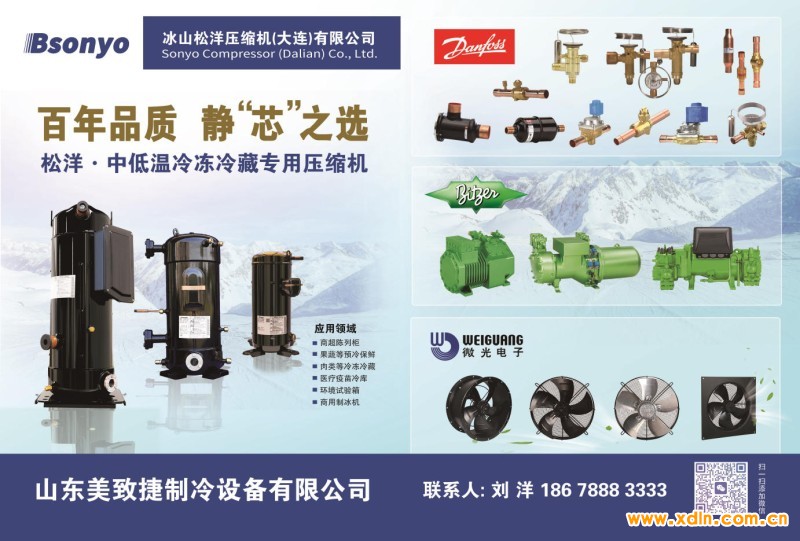 ScreenShot_2026-04-11_094731_911