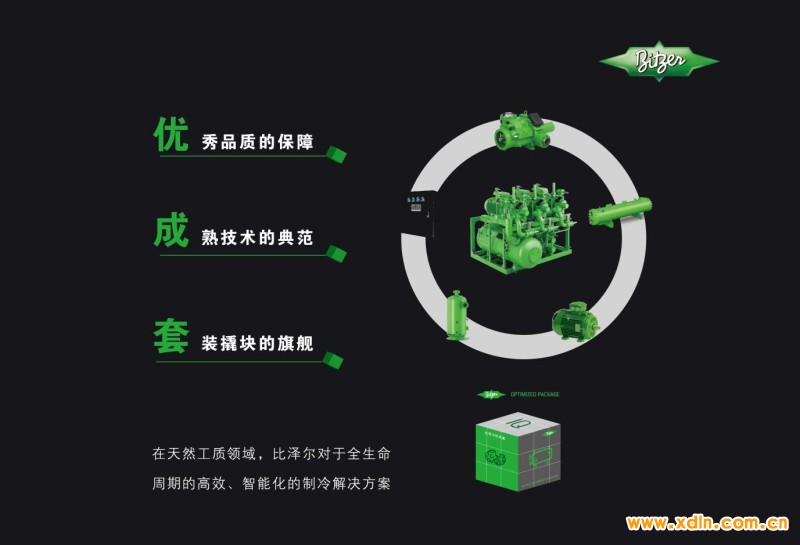 ScreenShot_2026-04-11_113945_362